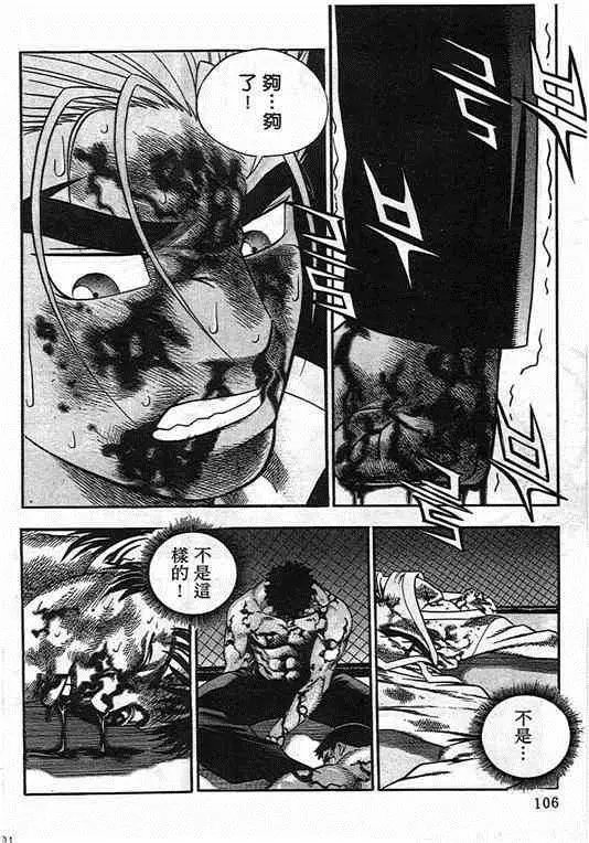 第07卷