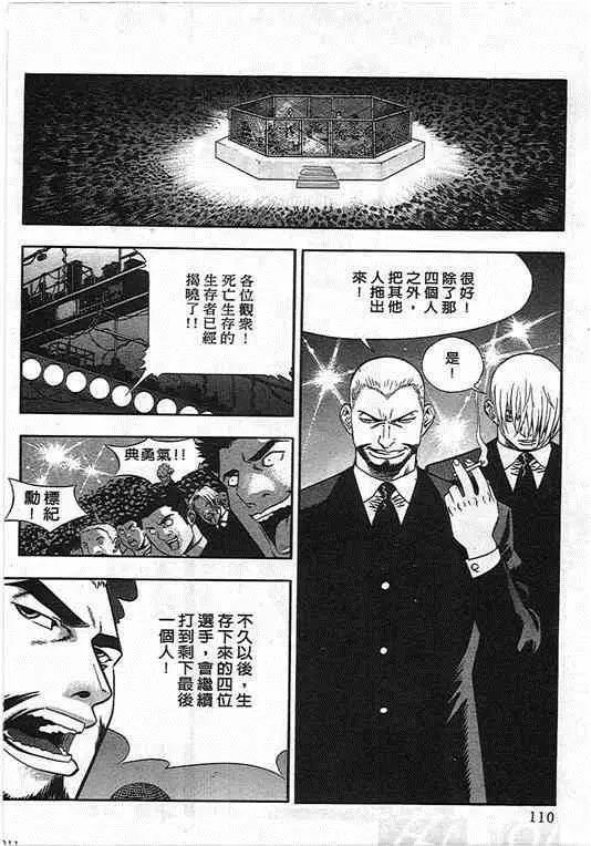 第07卷