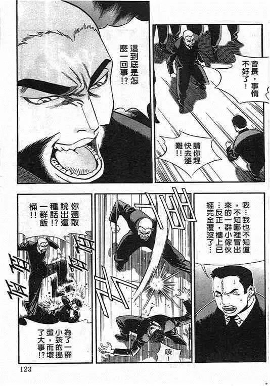 第07卷