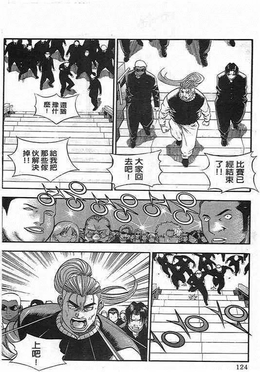 第07卷
