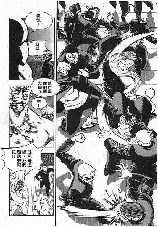 第07卷