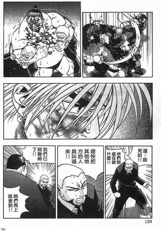 第07卷