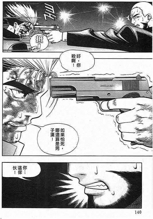 第07卷