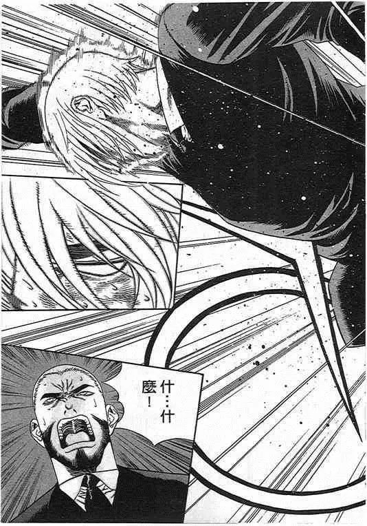 第07卷
