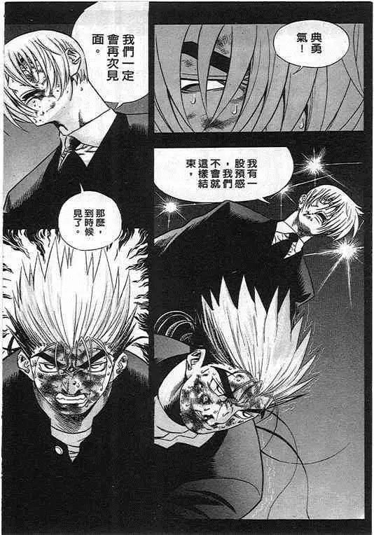第07卷