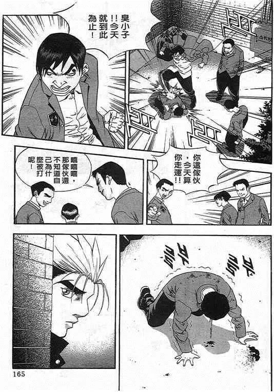 第07卷