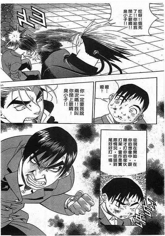 第07卷
