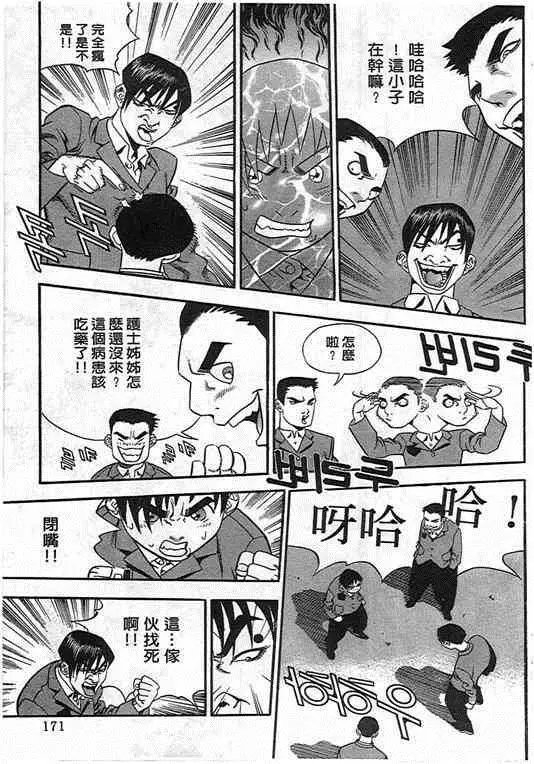 第07卷