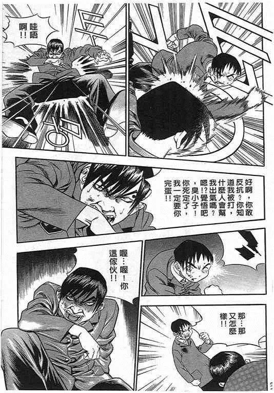 第07卷