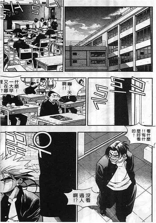 第08卷