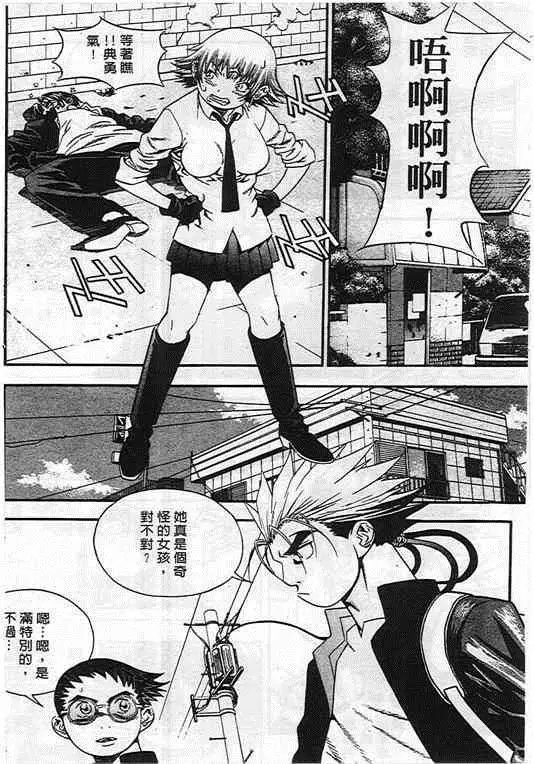 第08卷