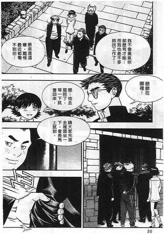 第08卷