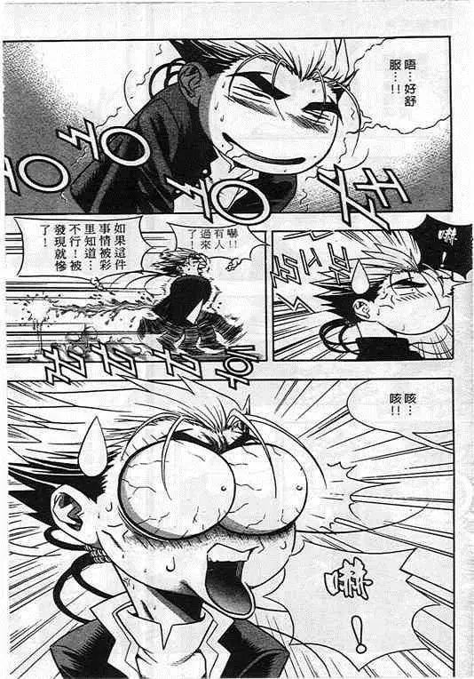 第08卷