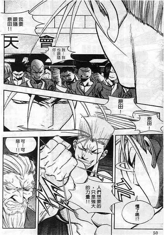 第08卷