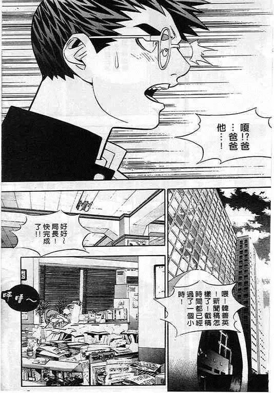 第08卷