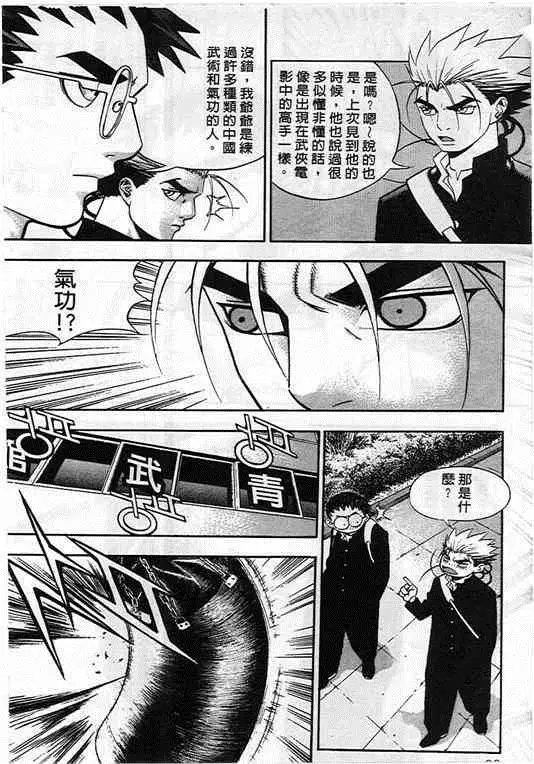 第08卷