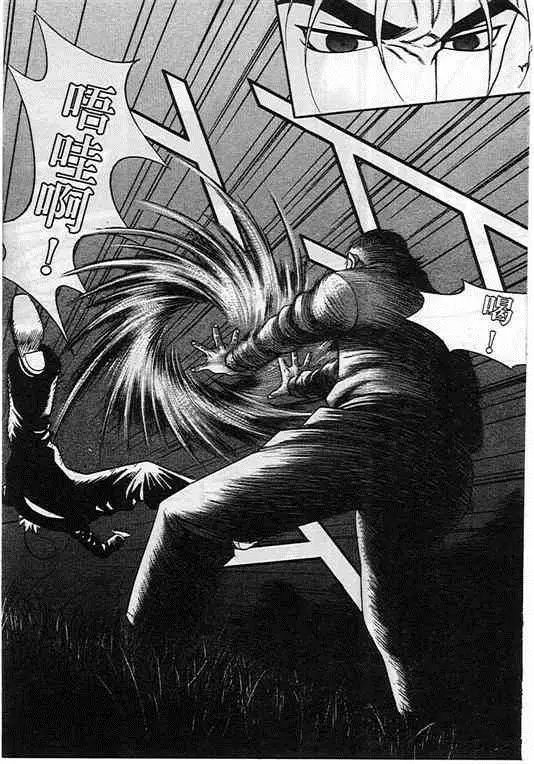 第08卷