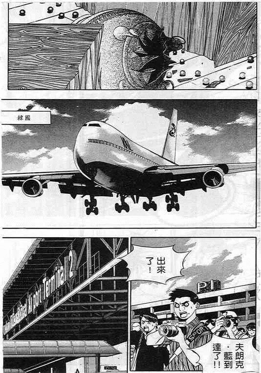 第08卷