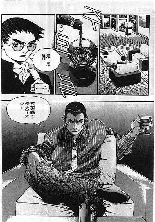 第08卷