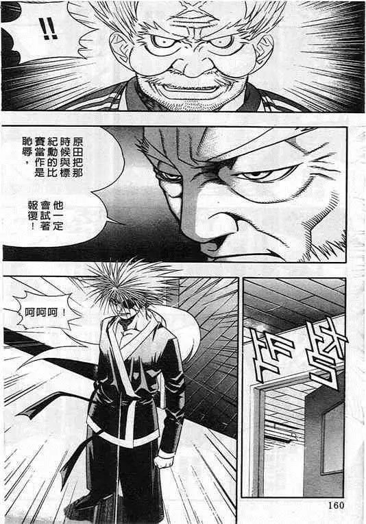 第08卷