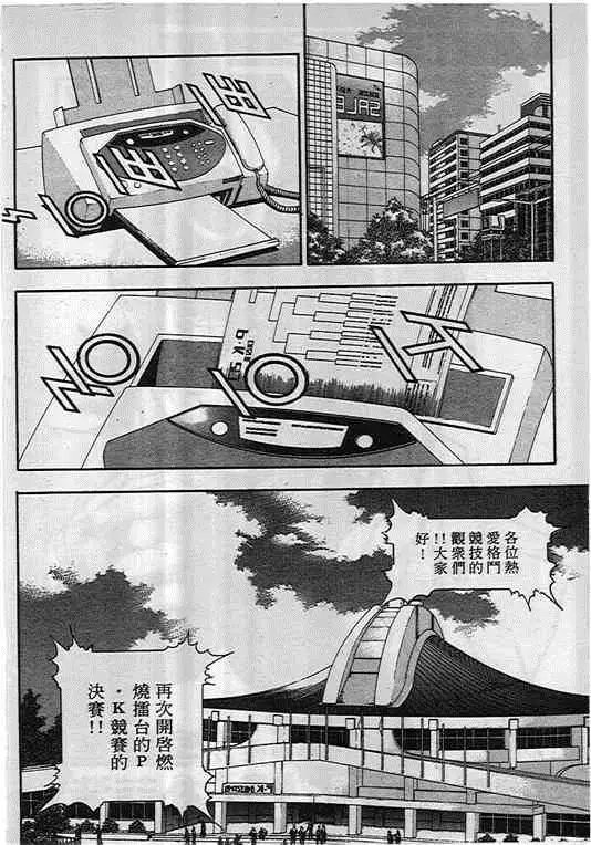 第09卷
