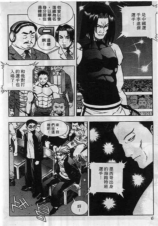 第09卷