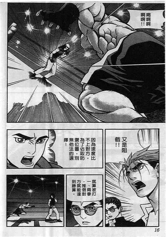 第09卷