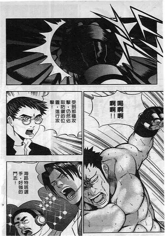 第09卷