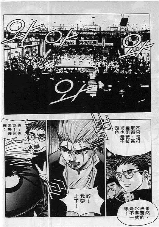 第09卷