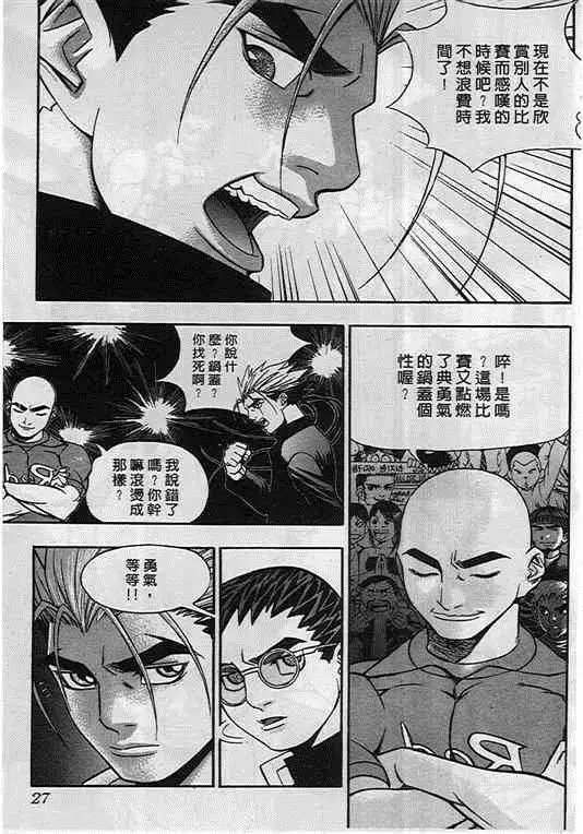 第09卷