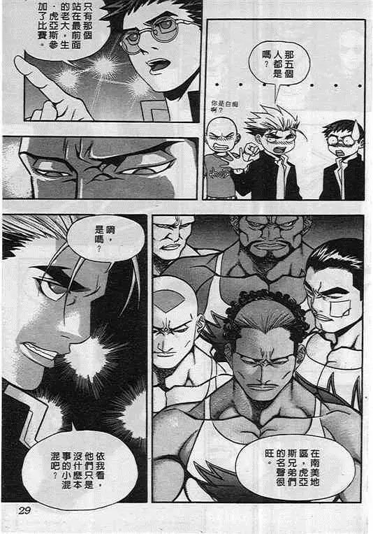 第09卷