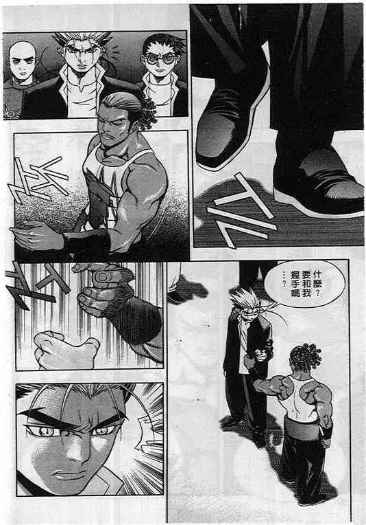 第09卷