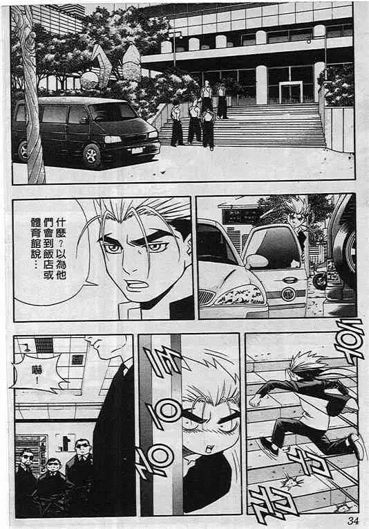 第09卷