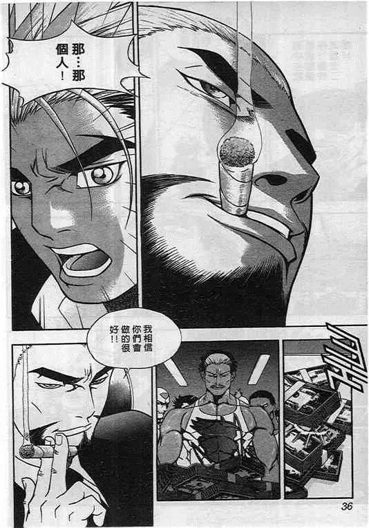 第09卷
