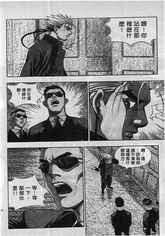 第09卷