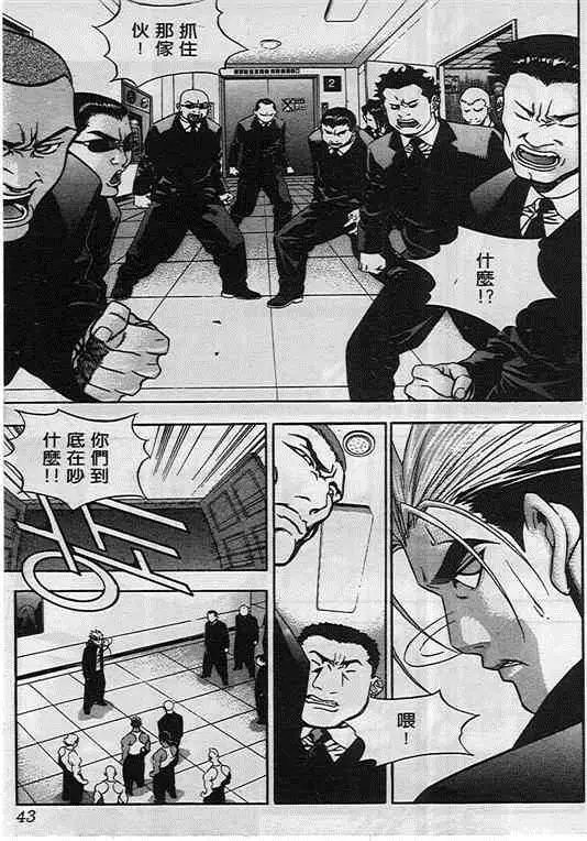第09卷
