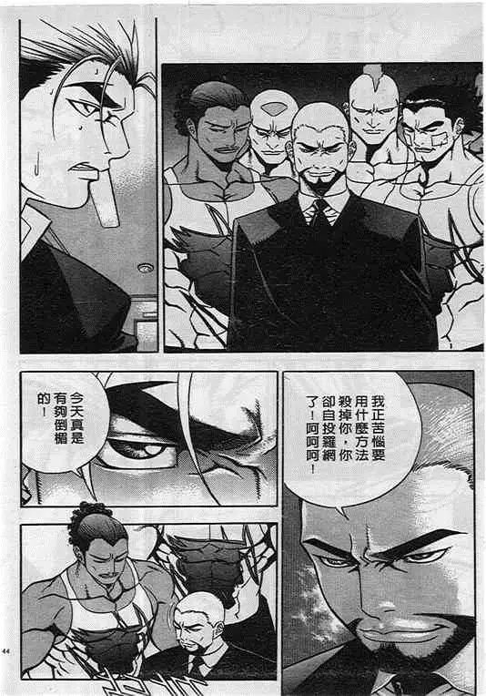 第09卷