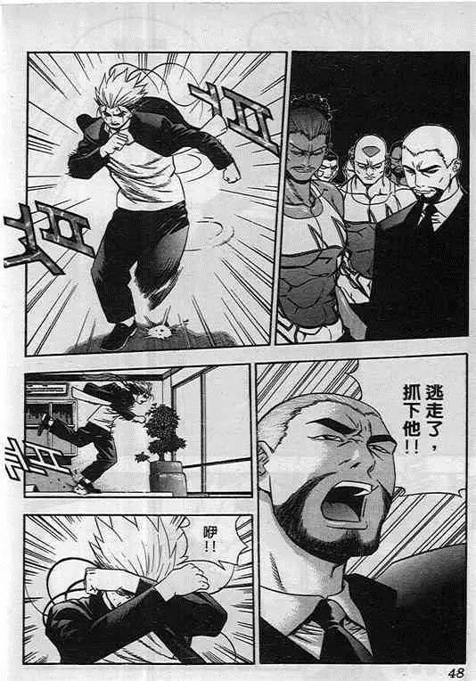 第09卷