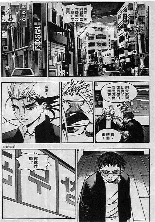 第09卷