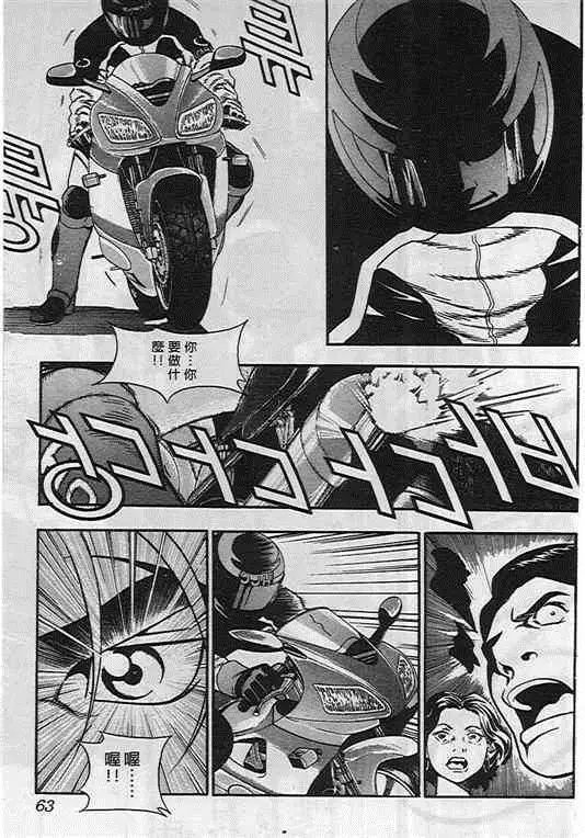 第09卷