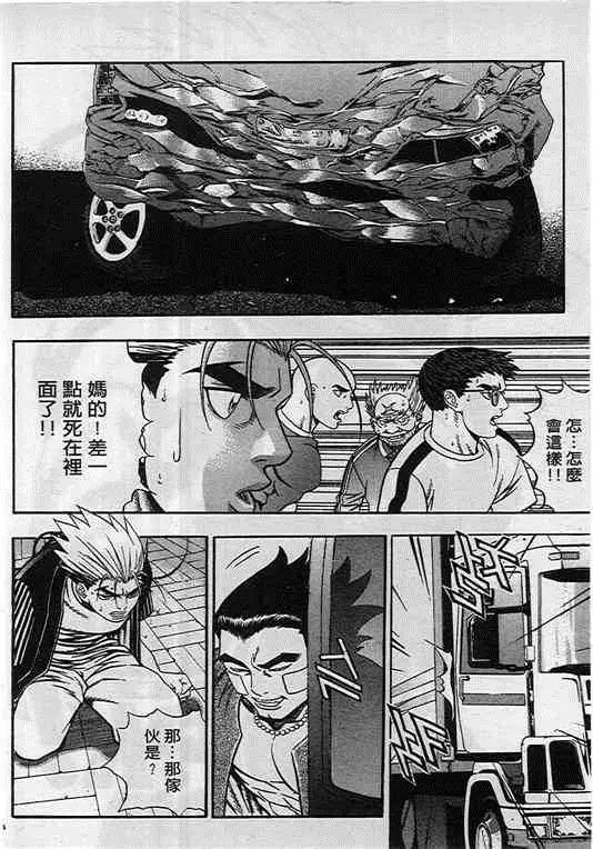 第09卷
