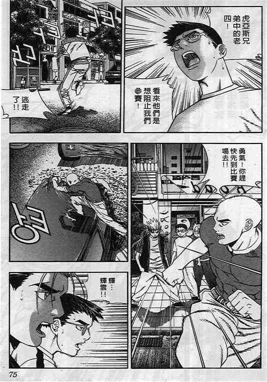 第09卷