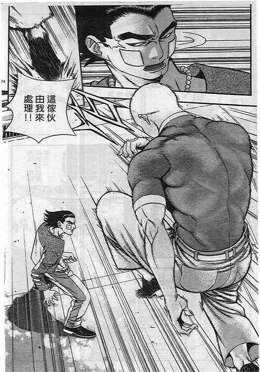 第09卷