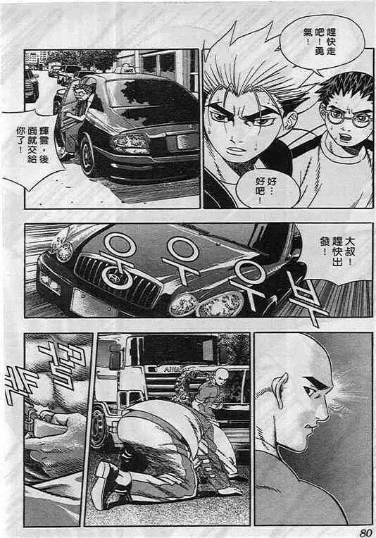 第09卷