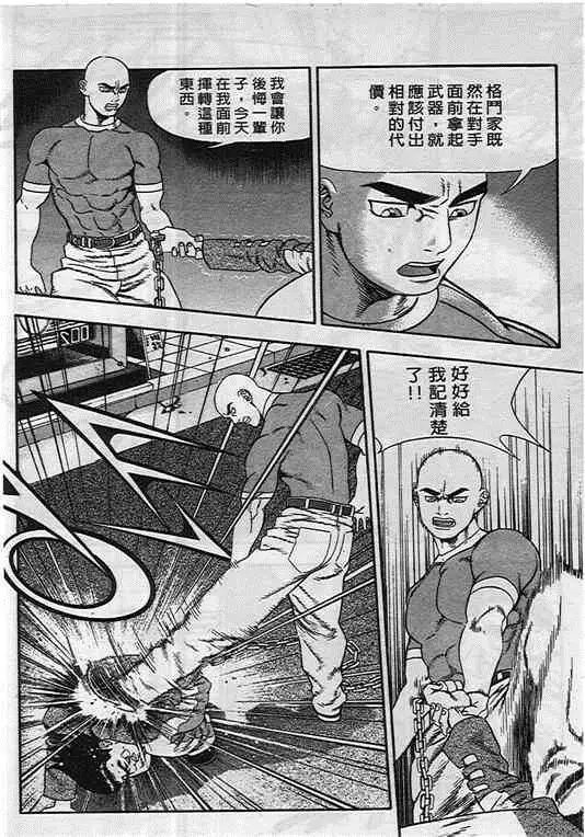 第09卷