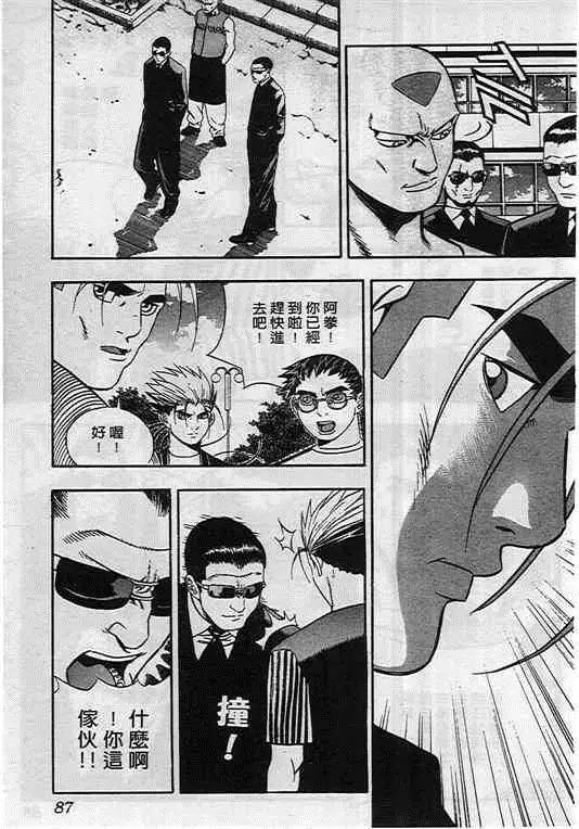 第09卷