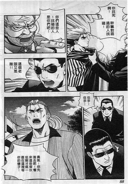 第09卷