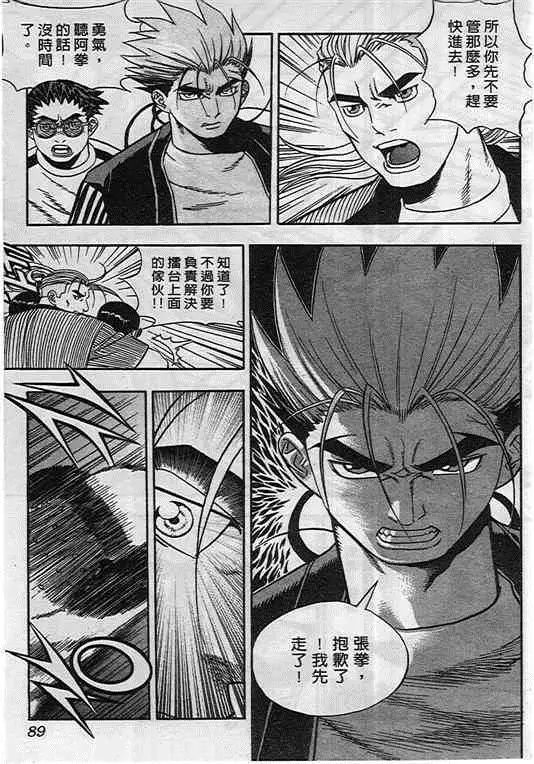 第09卷