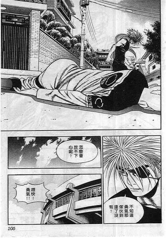 第09卷