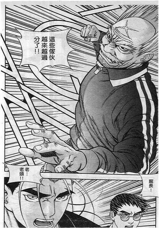 第09卷